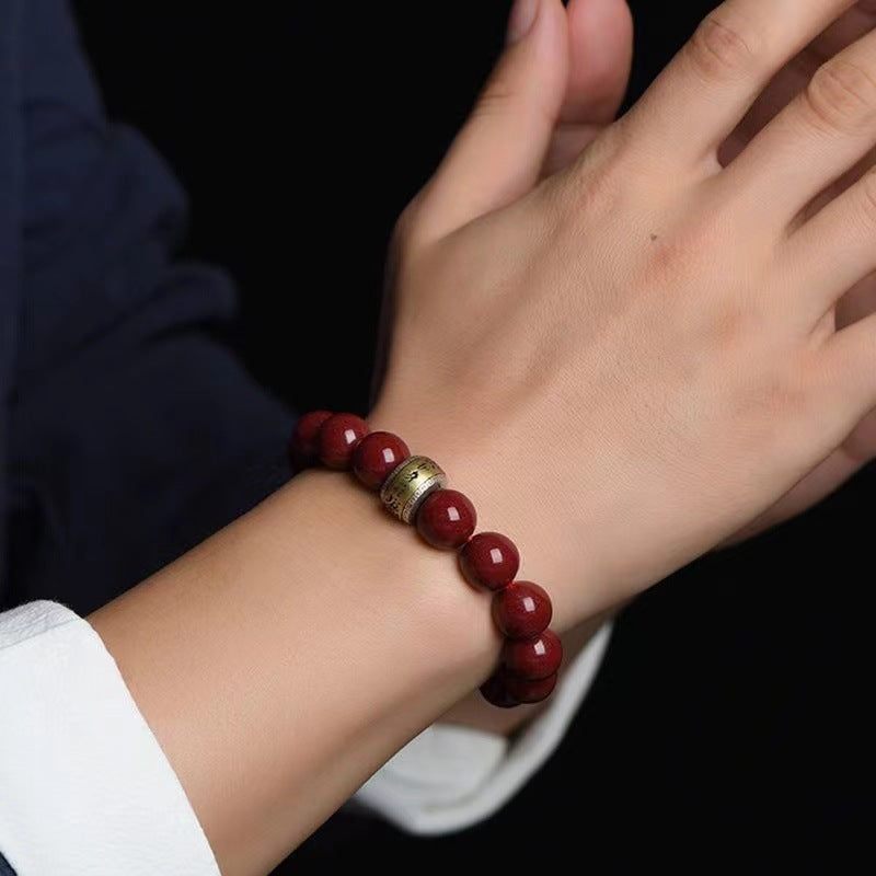 Natural Cinnabar Mantra Bead Bracelet (朱砂六字箴言手串)